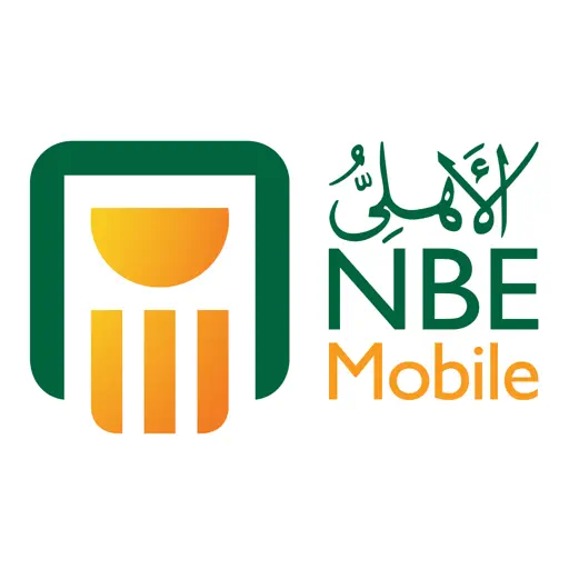 تحميل NBE Mobile .APK 1.0.33 "تطبيق البنك الأهلي المصري 2024" رابط مباشر 5 NBE Mobile apk