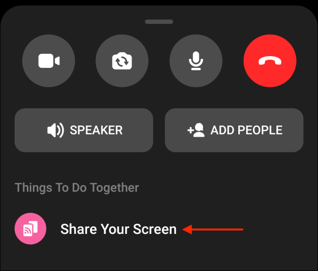 ما هي أفضل تطبيقات مشاركة شاشة الهاتف مع أصدقائك على الاندرويد! 9 خاصية Share Your Screen