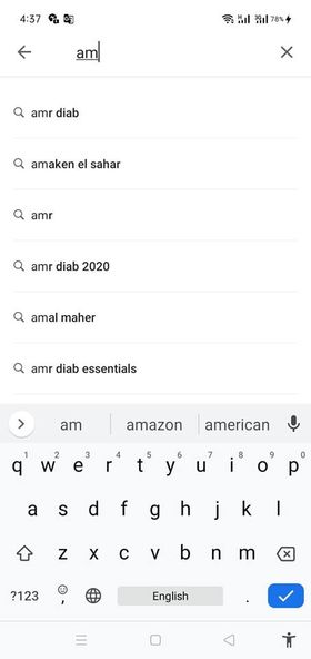 تحميل شازام 2020: Shazam v10.47 كيفية معرفة اسم الاغنية من فيديو في اليوتيوب 9 إبحث عن كل ما هو جديد في برنامج shazam