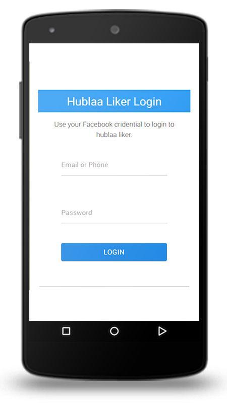 تحميل هوبلا لايكر Hublaa APK زيادة لايكات وتعليقات الفيسبوك! 8 hublaa