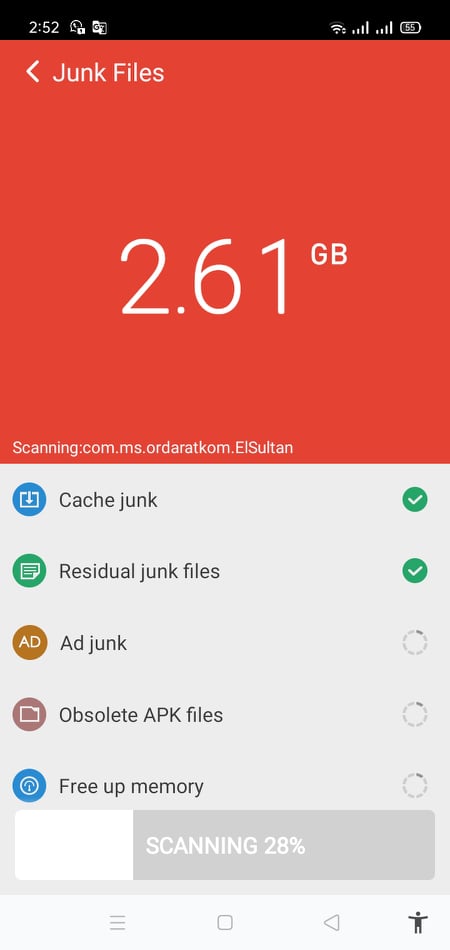 تحميل كلين ماستر 2021: Clean Master Pro .APK .EXE v7.4.9 للاندرويد، والكمبيوتر! 7 تنظيف الملفات التالفة في clean master