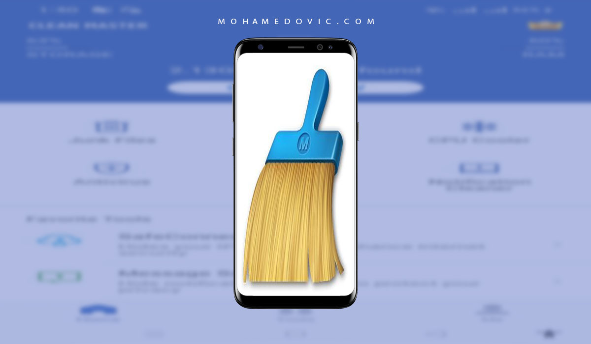 تحميل كلين ماستر 2021: Clean Master Pro .APK .EXE v7.4.9 للاندرويد، والكمبيوتر! 19 برنامج كلين ماستر للاندرويد : تنزيل clean master V7.4.9 للاندرويد ملف APK