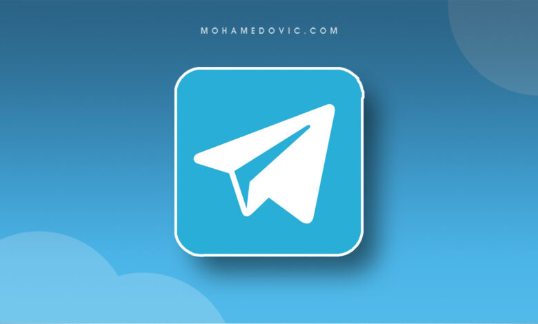 تحميل تليجرام ويب 2024 Telegram Web EXE 5.0.1 للكمبيوتر مع شرح التشغيل 1 تنزيل تليجرام ويب