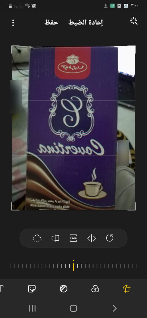 أفضل 5 طرق لتقليب، تدوير الصور (عمل تأثير المراية للصورة) للاندرويد والويندوز 2021 9 عكس اتجاه الصورة