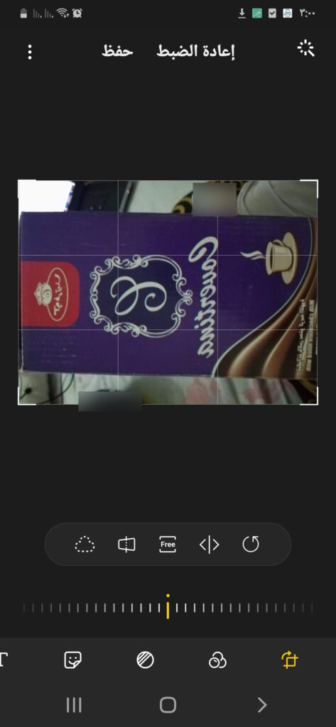أفضل 5 طرق لتقليب، تدوير الصور (عمل تأثير المراية للصورة) للاندرويد والويندوز 2021 10 إعادة تدوير الصورة بواسطة تطبيق Samsung Gallery