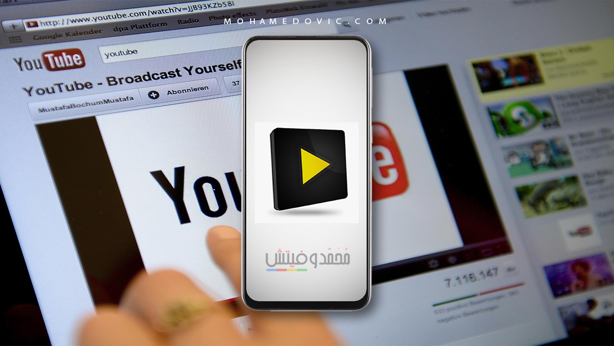 تحميل Videoder .APK 14.4.2 "فيديودر 2023" أفضل تطبيق لتحميل الفيديوهات! 1 تحميل videoder apk