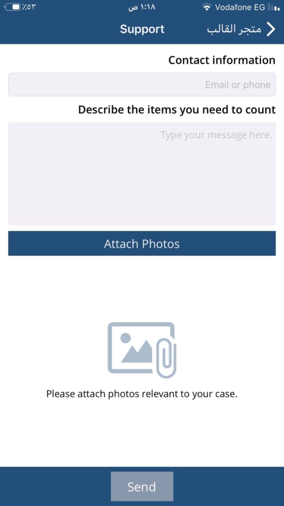 تحميل CountThings .APK 3.84 "تطبيق عدّ الأشياء من الصور والكاميرا" رابط مباشر 19 وصف قالب جديد