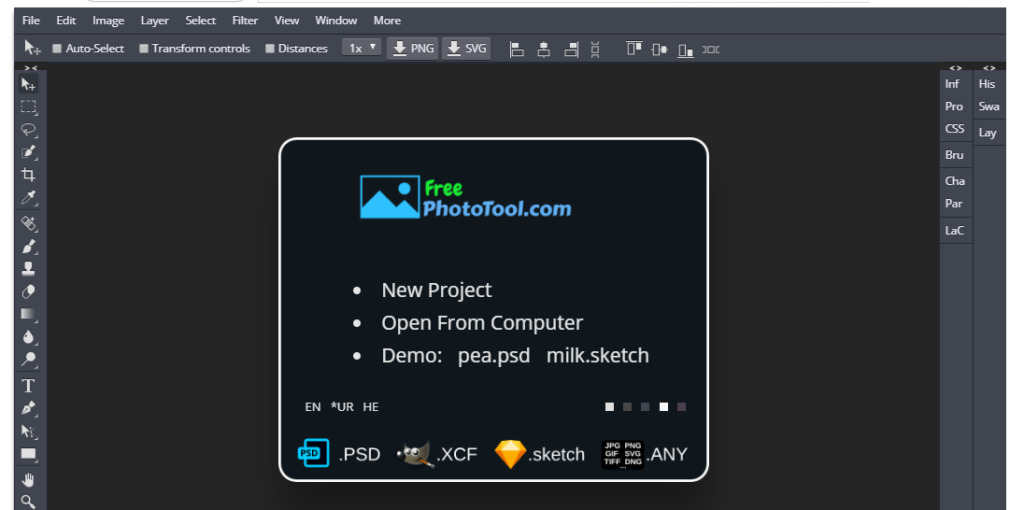 أفضل بدائل برنامج الفوتوشوب Adobe Photoshop لأجهزة الويندوز والماك 2024 9 أداة FreePhotoTool