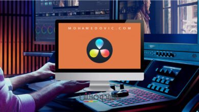تحميل برنامج دافنشي "2022" للمونتاج DaVinci Resolve 18.0 أفضل بديل بريمير مجاني 16 تحميل برنامج DaVinci Resolve 16.2.5 أفضل بدائل بريمير المجانية 2021
