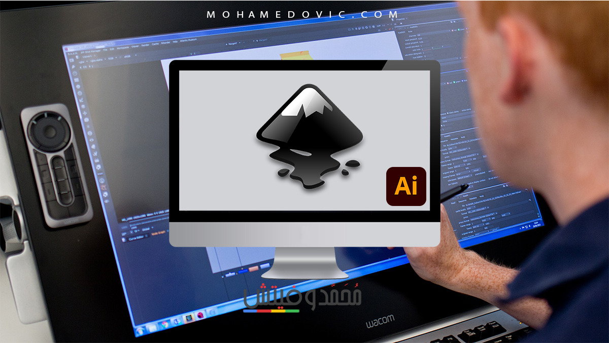 تحميل انكسكيب 2021: Inkscape 1.0.2 أفضل بديل Illustrator احترافي ومجاني 2021 17 أفضل بديل Illustrator