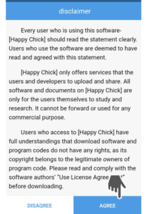 تحميل Happy Chick 1.7.22 .APK: أفضل محاكي الالعاب القديمة للاندرويد والايفون 6 تحميل Happy Chick 3