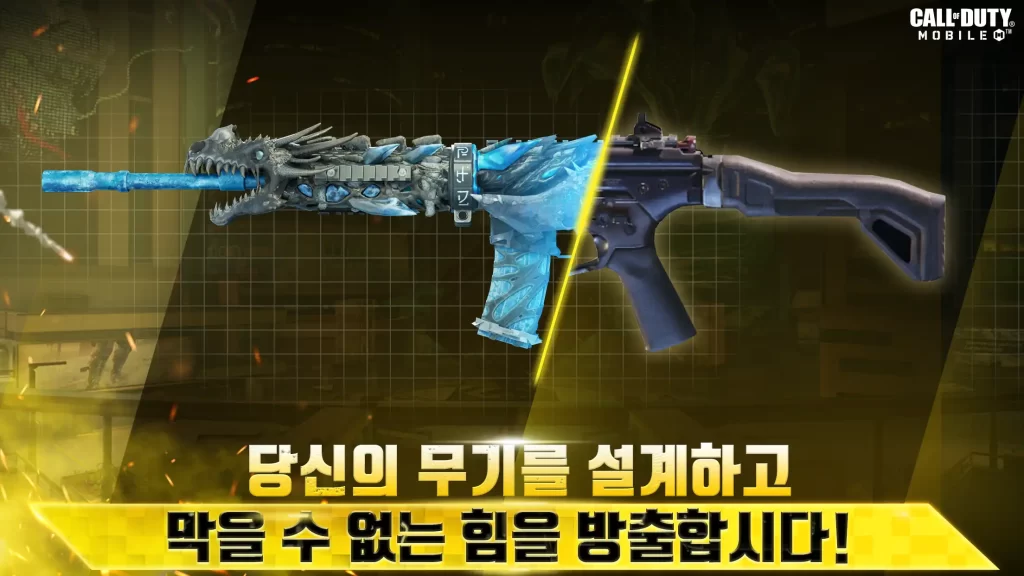 تحميل COD Mobile KR 콜 오브 듀티 v1.7.47 النسخة الكورية 2024 مع شرح التثبيت 9 COD Mobile KR 03