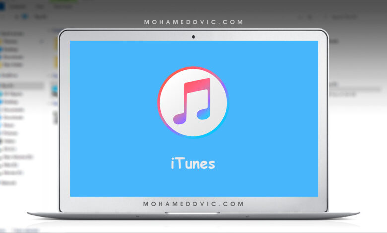 تحميل iTunes 2025: نقل الملفات من وإلى الآيفون وتثبيت تحديثات النظام الرسمية 1 تحميل برنامج iTunes للكمبيوتر برابط مباشر