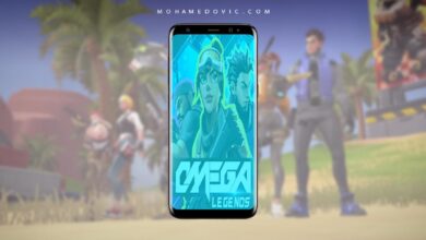 تحميل اوميجا ليجندز Omega Legends APK - هل تُنافس فورت نايت؟! 26 Omega Legends
