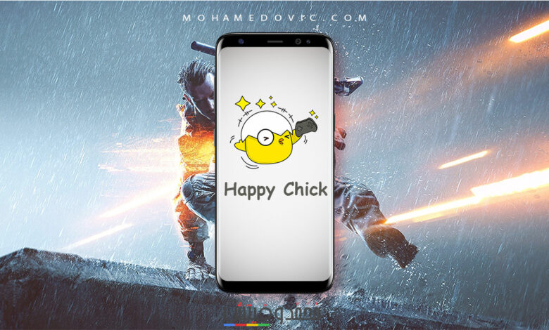 تحميل Happy Chick 1.7.22 .APK: أفضل محاكي الالعاب القديمة للاندرويد والايفون 1 تحميل Happy Chick