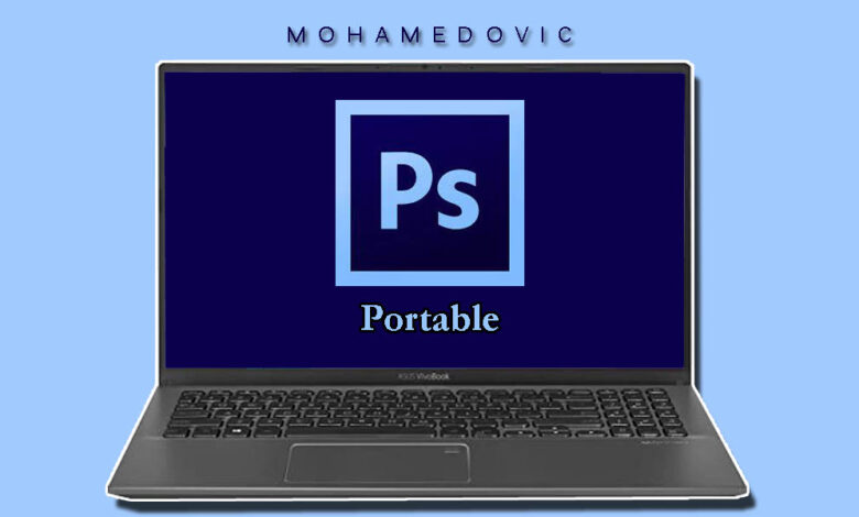 تحميل Photoshop Portable "نسخة محمولة": مباشرةً بدون تثبيت! 1 photoshop portable mohamedovic 2