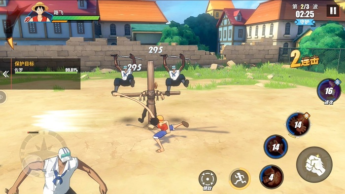 تحميل 2025 One Piece Fighting Path v1.23.1 مهارات ذو القبعة! 7 لعبة ون بيس فايتنج باث