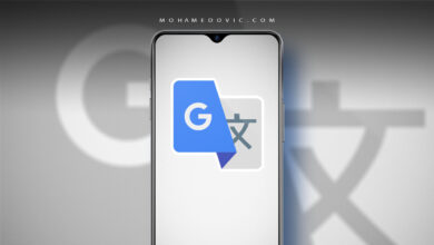 تحميل Google Translate v7.3.0 "ترجمة جوجل 2023" ترجِم النصوص والصفحات! 2 تنزيل Google Translate APK