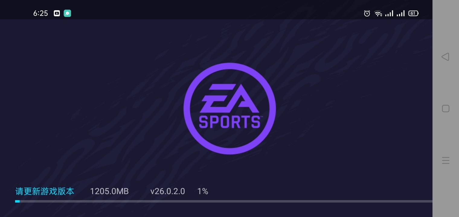 تحميل فيفا الصينية 2026 FC China 足球世界 v32.0.18 تحديث كأس العالم 7 تنزيل فيفا الصينية