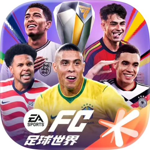 تحميل فيفا الصينية 2026 FC China 足球世界 v32.0.18 تحديث كأس العالم 5 لعبة فيفا الصينية apk بتحديث كأس العالم 2026
