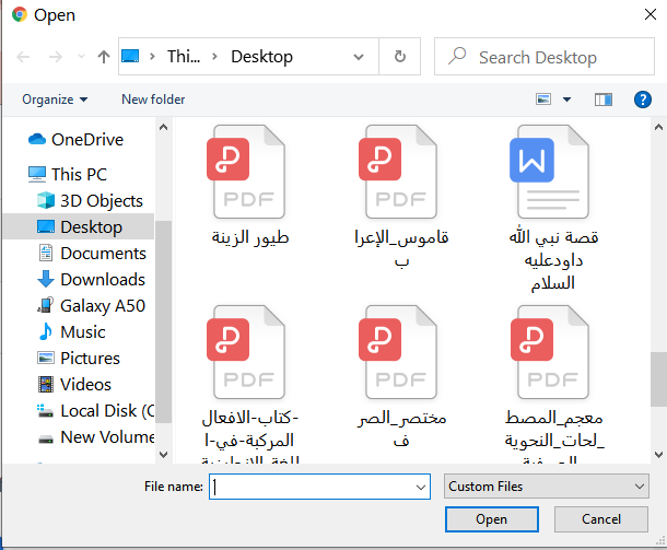 تحميل Google Translate v7.3.0 "ترجمة جوجل 2023" ترجِم النصوص والصفحات! 26 اختيار مستند لترجمته بواسطة جوجل ترجمة