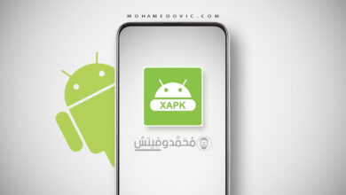 تحميل XAPK Installer .APK 4.6.3 "الأحدث 2023" ثبِّت ملفات APK/OBB بنفسك! 14 Download XAPK Installer apk