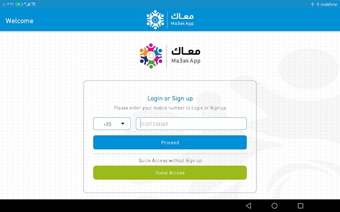 تحميل Ma3ak App APK معاك للتعليم التفاعلي عن بعد رابط مباشر 6 تطبيق معاك