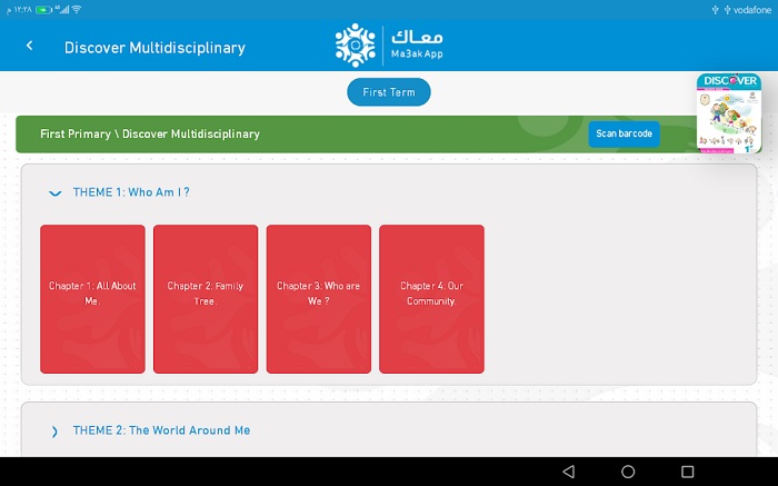 تحميل Ma3ak App APK معاك للتعليم التفاعلي عن بعد رابط مباشر 8 تطبيق معاك