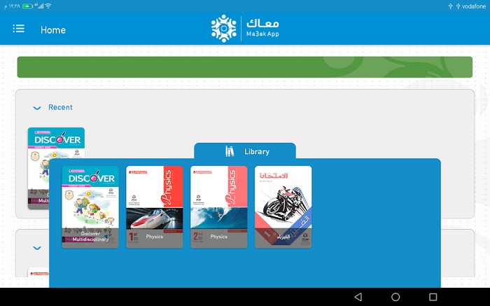 تحميل Ma3ak App APK معاك للتعليم التفاعلي عن بعد رابط مباشر 9 تطبيق معاك
