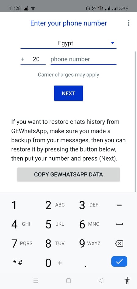 تحميل واتساب ابو جنى GEWhatsApp Abu Jana APK خصوصية أكثر ومميزات أخرى! 7 واتساب ابو جنى