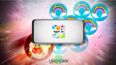 تحميل لعبة أجاريو Agar.io APK أحدث إصدار رابط مباشر 57 تحميل لعبة اقاريو للاندرويد