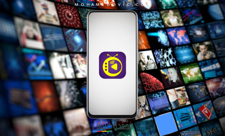 تحميل سويفت ستريمز Swift Streamz APK مشاهدة قنوات التلفزيون الآن! 1 تحميل برنامج Swift Streamz للاندرويد