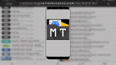تحميل ام تي مانجر MT Manager APK إدارة وتعديل ملفات تطبيقات APK! 2 ام تي مانجر