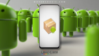 ما هي أفضل برامج تثبيت تطبيقات الاندرويد APK Installer؟ إليك 6 من اختياراتنا! 75 APK Installer