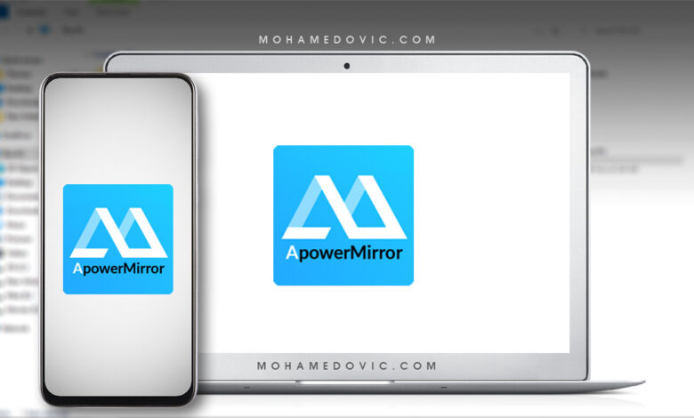 أداة ApowerMirror للويندوز الأفضل لبث شاشة الهاتف على الكمبيوتر! 1 مراجعة برنامج ApowerMirror