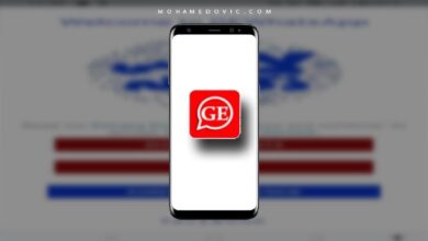 تحميل واتساب ابو جنى GEWhatsApp Abu Jana APK خصوصية أكثر ومميزات أخرى! 6 واتساب ابو جنى