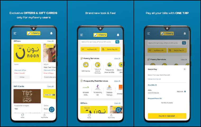 تحميل فوري myFawry APK للتعاملات المالية - شرح الاستخدام 10 شرح كيفية استخدام تطبيق فوري