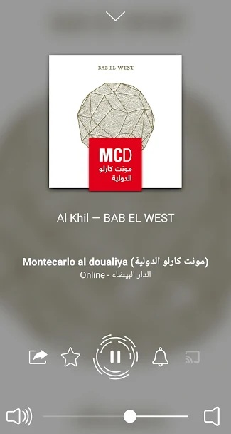تحميل تطبيق محطات الراديو المصرية Radio Egypt APK استمتع بسفرك! 7 تحميل محطات الراديو المصرية