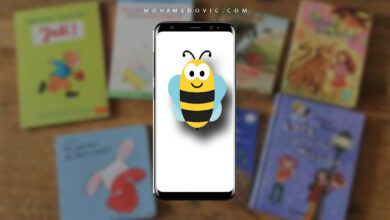 تحميل تطبيق كتبي Kutubee APK الموبايل أصبح مفيدًا لتعليم طفلك! 36 تطبيق كتبي