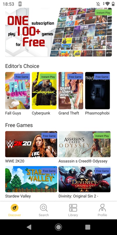 تحميل NetBoom APK نت بوم ألعاب الكمبيوتر الآن على الموبايل! 6 netboom