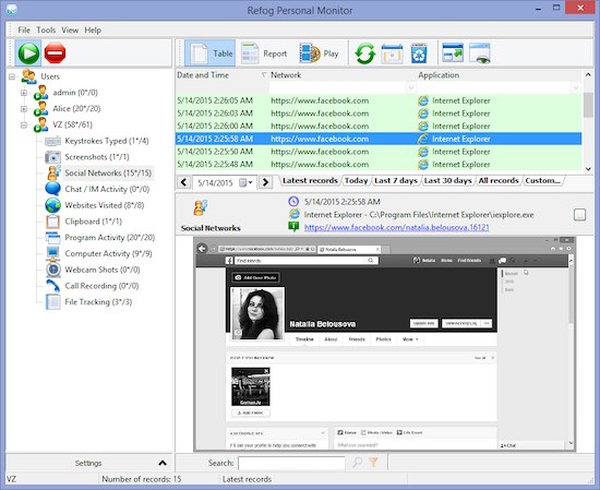 ما هي أفضل تطبيقات Keylogger "مراقبة الكيبورد" في 2024؟ هناك 5 اختيارات مميزة! 9 برنامج مراقبة الجهاز
