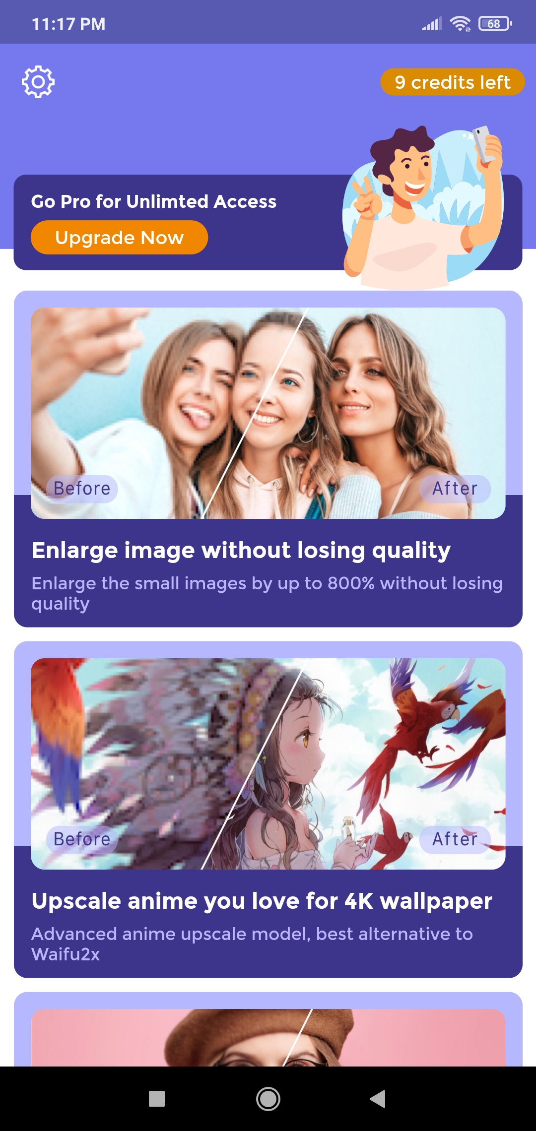 تحميل تطبيق AI Enlarger APK أفضل أداة للتعديل على صورك بنقرات بسيطة! 6 AI Enlarger