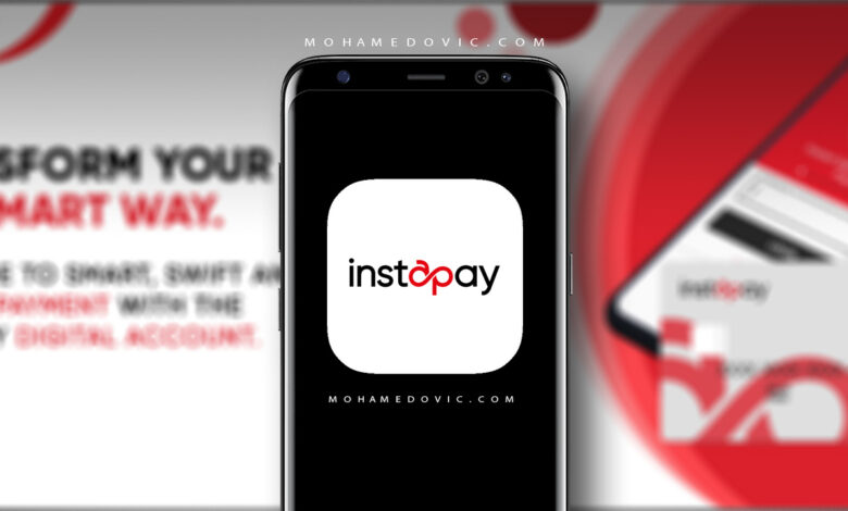 تحميل انستا باي InstaPay v1.9.4 التعاملات المالية المصرية الآن من الموبايل! 1 تنزيل InstaPay apk