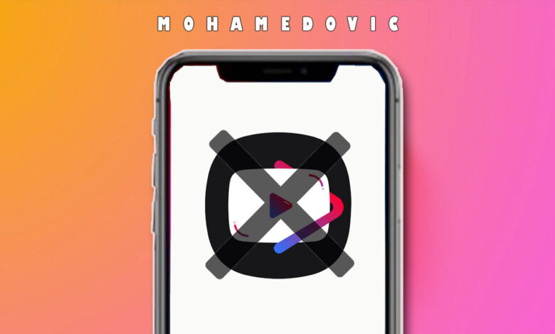 ما هي أفضل بدائل YouTube Vanced بعام 2024 للاندرويد؟ هناك 7 خيارات! 1 بدائل YouTube Vanced