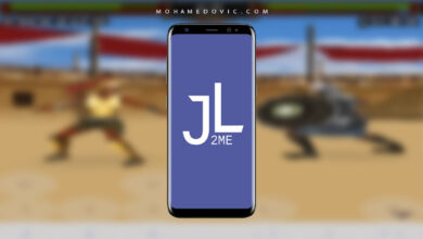 تحميل جي 2 ام اي لودر j2me loader APK تطبيق الألعاب القديمة! 6 j2me loader