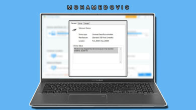 كيفية إصلاح مشكلة خطأ 43 في الويندوز عند توصيل USB (استعادة البيانات التالفة) 103 حل مشكلة خطأ رمز 43 بواسطة 4DDiG