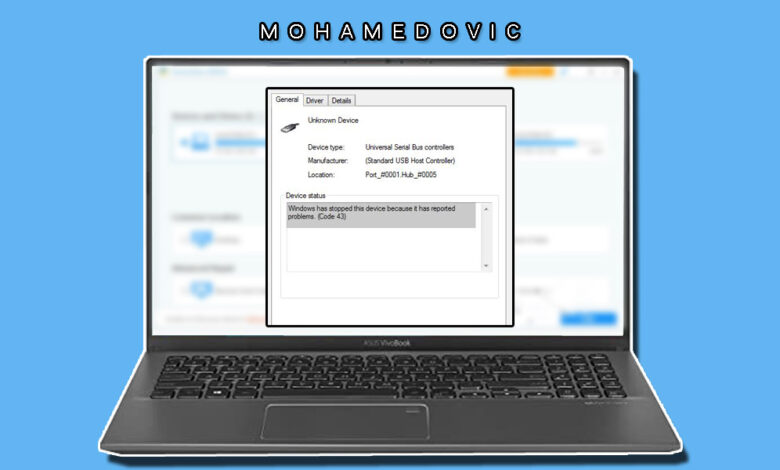 كيفية إصلاح مشكلة خطأ 43 في الويندوز عند توصيل USB (استعادة البيانات التالفة) 1 حل مشكلة خطأ رمز 43 بواسطة 4DDiG
