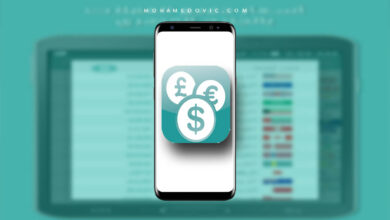 تحميل تطبيق بكام في البنك؟ 2024 أسعار العملات والذهب يوميا في جميع البنوك الآن! 5 بكام في البنك