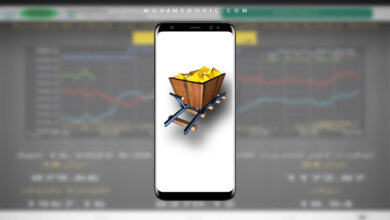 تحميل برنامج سعر الذهب في مصر apk سعر متجدد على مدار الساعة بدون إعلانات 27 سعر الذهب في مصر