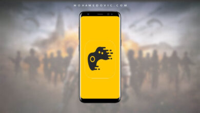 تحميل Game Turbo APK جيم تربو لأجهزة شاومي تحسين أداء الألعاب! 13 Game Turbo